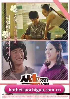 🎬 平台扒皮简介