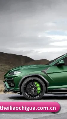 黑料吃瓜 APP